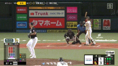 【ソフトバンク対ロッテ23回戦】ソフトバンク・正木智也、ロッテ・ルケーシーから第26号2ランホームラン！リードを4点に広げる！！！！！！！！！！！！！！！！