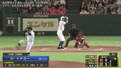 【高校女子選抜vsイチロー選抜】イチロー、第五打席でマルチ安打となるライト前ヒット！！！！！！！！！