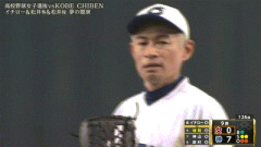 【高校女子選抜vsイチロー選抜】イチロー、9回17K最速136キロで2年連続の完封勝利！“4番”松井秀喜も2安打1打点で先制のホームイン
