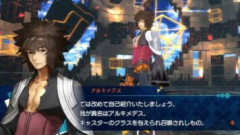 【FGO】アルキメデスの実装について話題が出るたびにエリちゃんへの反応云々が見たいという意見が多い。他に実装して欲しい好きな理由といえば何がありますか？