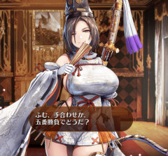 【ウマ娘】脱法エアグルーヴってなんなんだ・・？