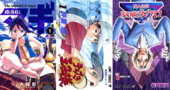 【📦】Amazon「マンガ毎週末セール（50%還元）」本日最終日！！！さようなら…また来週