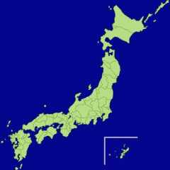 日本の県境いじって新たの都道府県作ったりとかしたからみてくれ（※画像あり）