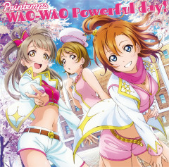 ラブライブ！正式名称を覚えられないの　おはいえ、マジえんじぇー、りんがべー