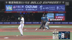 【西武対日本ハム24回戦】日本ハム・奈良間、西武・武内から第5号先制ソロホームラン！！！！！！！！！！！！！！！
