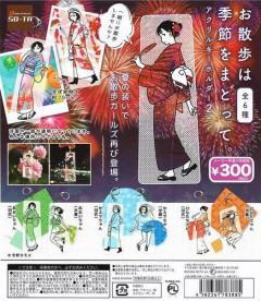 【画像】服がスケスケな女の子のキーホルダー、ガチのマジで発売されてしまう・・・・・・