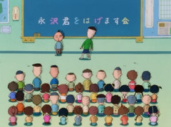 ちびまる子（発行部数３５００万部）←これのみでさくらももこがレジェンド漫画家扱いされてる理由