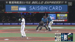 【西武対日本ハム24回戦】日本ハム・進藤、ツーランスクイズ！！！！！！！！！！！！！！！！