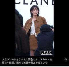 【衝撃】本田翼さん、超ミニスカ姿に韓国・ソウル騒然！現地ファンも驚いた圧倒的ビジュアルｗｗｗｗｗｗｗｗｗｗ