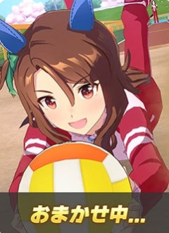 【ウマ娘】いつも自主トレ任せなんだけど、オート育成と自主トレって何が違うの？