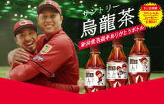 【カープ実況】菊池涼介4番！先発「森翔平vs高橋奎二」坂倉ベンチスタート【広島-ヤクルト/神宮】