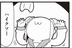 お前らってつまらないと思ったゲームはすぐ切る？