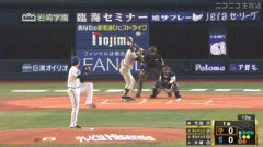 【DeNA対巨人22回戦】DeNA・度会隆輝、ファインプレー！！！！！！！