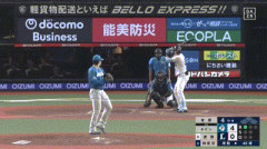 【朗報】西武ネビン、ついに20号到達！2年連続で大台突破