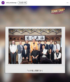 「痩せた…」「これはショック」大腸がんで人工肛門…松本人志〝術後の出演姿〟に心配の声も「気張らず頑張って」「大丈夫かな」