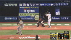 【DeNA対巨人22回戦】巨人・小笠原、2回までに5失点の炎上