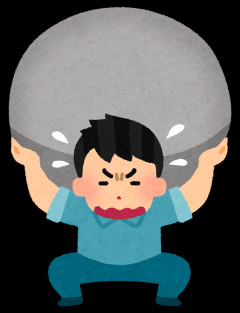付き合い始めて2年も経ったけど、愛情を感じられない。別れようと思ってから、もう3ヶ月が過ぎようとしている。