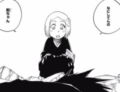 【BLEACH】なんなのこいつ