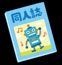 FF10-2ってFF好きからしたらどういう立ち位置なん？