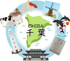 【1位は千葉市2951万円】都道府県庁所在市の平均貯蓄額ランキング【47位は･･･】