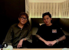 【悲報】高岡蒼佑のタトゥーびっしり密会ショット、ガーシー氏が公開