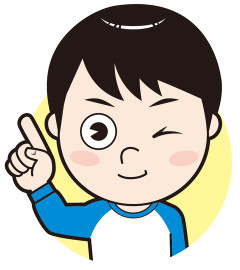 【画像】この秋はモテようと思う、この服を買えばいいのか？？