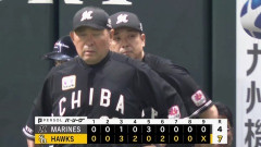 9月13日　ソフトバンク７－４ロッテ　先発ルケーシーが4回5失点、山口の一発など打線は追い上げ見せるも及ばず3タテ喫する