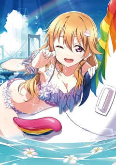 【虹ヶ咲】今気付いたんだけど彼方ちゃんって叡智な身体してるよな【ラブライブ！】