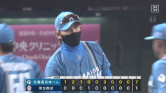 【西武対日本ハム24回戦】日本ハムが西武に快勝　２位と１・５差接近　先発・有原が６回１失点７勝、清宮幸キャリアハイ１９号！
