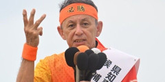 【速報】玉城デニーさん、落選！