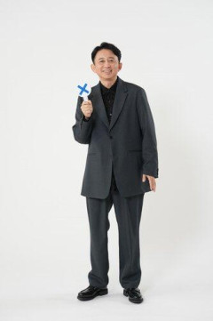 【悲報】日テレ「有吉の壁」9月末で終了…後番組は岡田准一MCの「THE FLOOR」