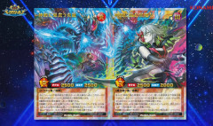【遊戯王】ラッシュに転生したのか「ディアベルスター」
