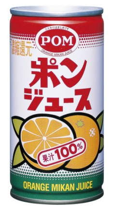 過去のおねしょ歴を娘に指摘された嫁が泣きながら娘と口論していた。俺「そんなくだらないことでケンカしなくても…」嫁「黙っていて。部屋にいろ」娘「余計なこと言わないで。私はママじゃないから失敗しないし」嫁「！？」　誰かこの無力な男を慰めてくれ…….