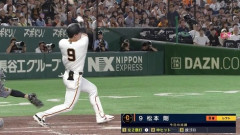 【朗報】松本剛、巨人移籍1年目で打率.277まで復活してしまうｗｗｗ