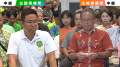【速報】沖縄県知事選、古謝玄太氏が当選確実！現職・玉城デニー氏敗れる　12年ぶり「県政刷新」へ