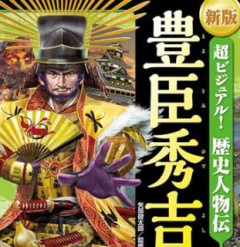 転生ものってなんで『現代→過去』か『過去→現代』ばっかりなん？