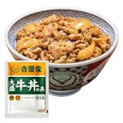 牛丼も自分で作った方が美味い 和牛切り落としとかそんなに高く無いし