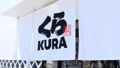 【朗報】スシロー、はま寿司、くら寿司の大手3社、一人負けｗｗｗｗｗｗ🍣