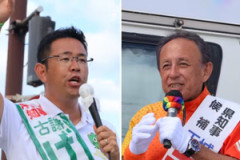 【速報】玉城デニー落選！！！ 古謝氏、当選確実！！！！