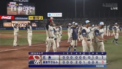 【朗報】ヤクルト連勝！オスナ＆サンタナの2発で広島撃破