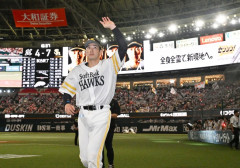 【悲報】元DeNA・山本祐大「優勝争いの経験はなかったのですごくうれしい」