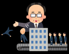 【悲報】Z世代「管理職になりたくない！損だ！」ワイ「“なれない”の間違いだよね？」
