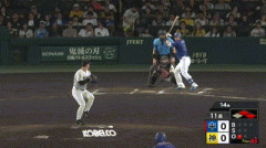 【朗報】中日・細川、延長11回に先制タイムリーｗｗｗ