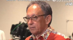 玉城デニー氏、敗戦の弁　敗因は「選挙に名を借りた酷いありさまが野放しになってる。特にＳＮＳ。国として早急に対策を講じて」（動画あり）