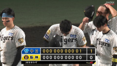 阪神まずい…　今季ワースト5連敗ｗｗｗｗｗ