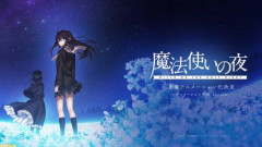 【悲報】最近のアニメ、映画、ゲーム、音楽が何もかも全部つまらない理由・・・・・・・・・