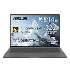 【セール】NEC、Dell、HP、ASUS、LGなどのノートパソコンがセール中!