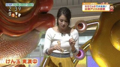 【GIF画像】ずっと見ていられるGIFｗｗｗｗｗｗｗｗ