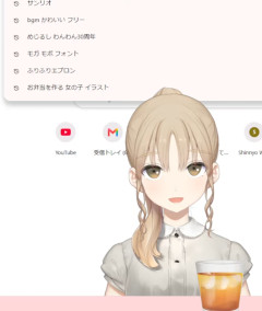 【悲報】vtuberさんうっかり検索履歴を公開してしまうｗｗｗｗ