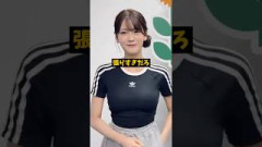 奥田いろはさんの溢れ出る魅力 #乃木坂46